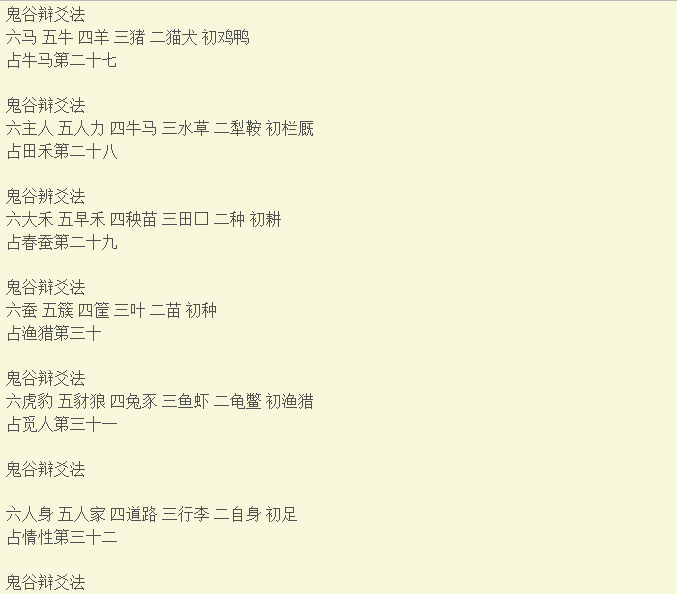 a8.png
