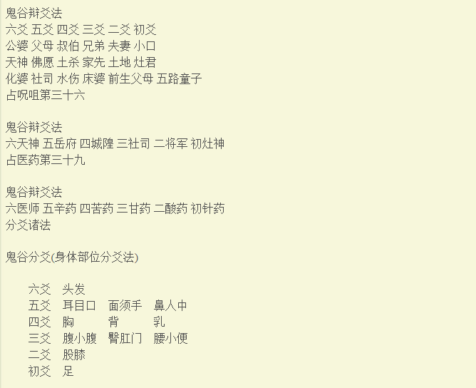a9.png