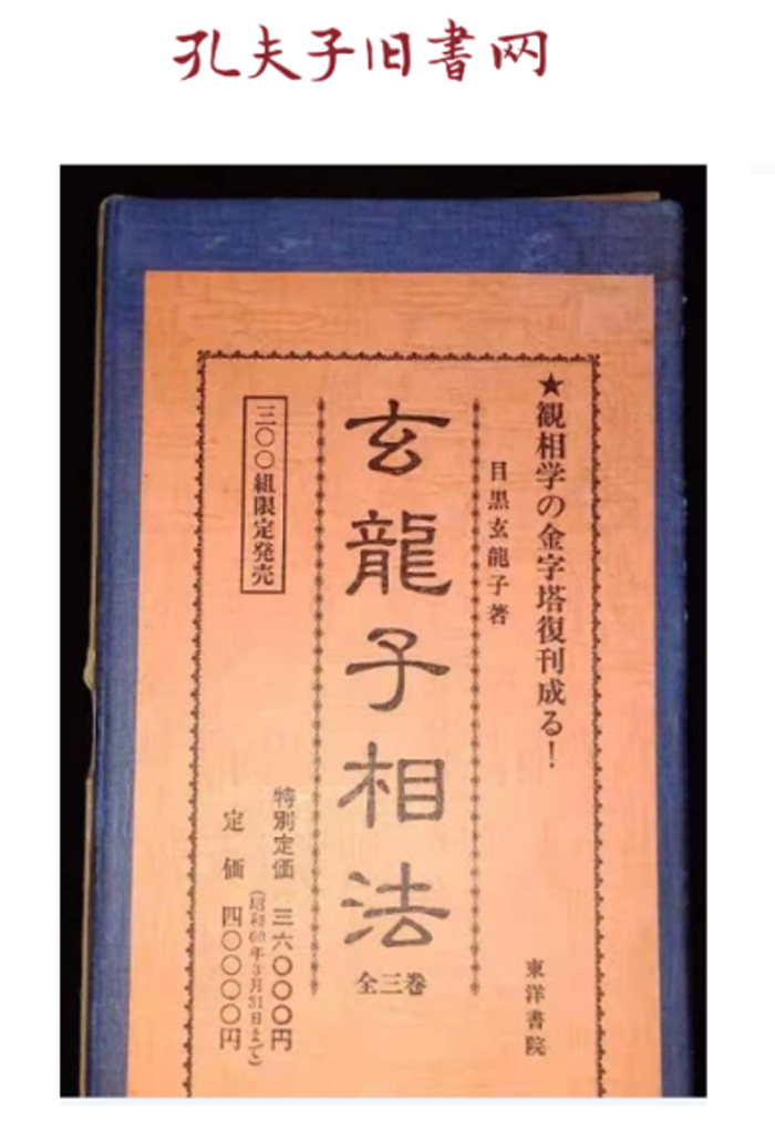 2、贵州春秋大衡影视文化传媒有限公司--门徒培训机构2.png 2、贵州春秋大衡影视文化传媒有限公司--门徒培训机构2.png