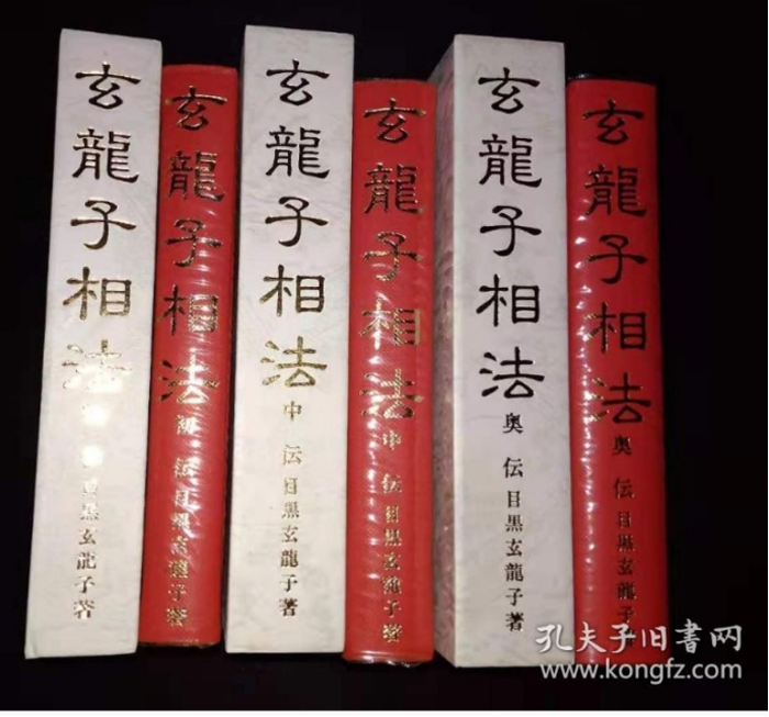 2、贵州春秋大衡影视文化传媒有限公司--门徒培训机构1.png 2、贵州春秋大衡影视文化传媒有限公司--门徒培训机构1.png