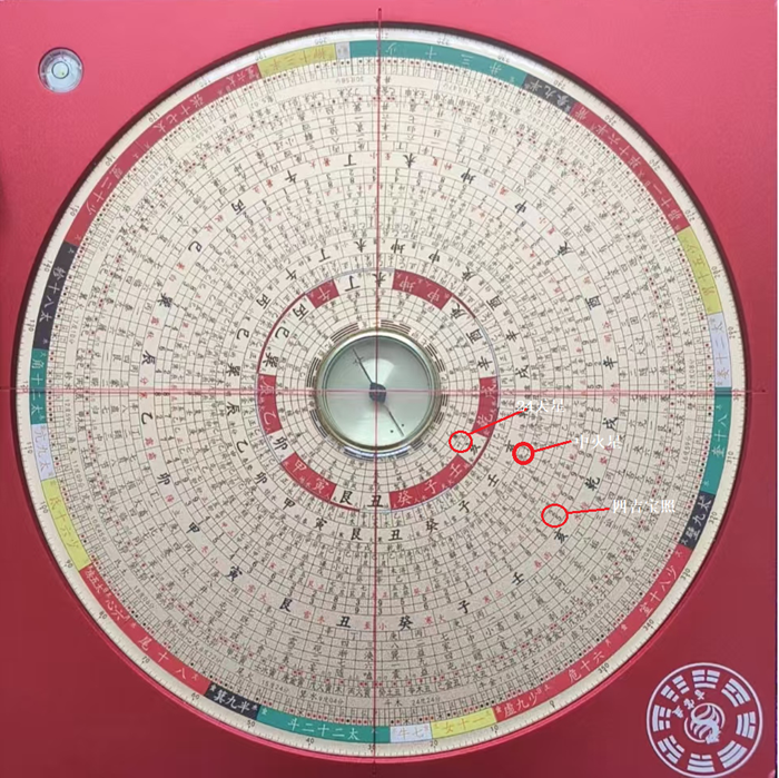玄龙子声明全国打假1.png 玄龙子声明全国打假1.png