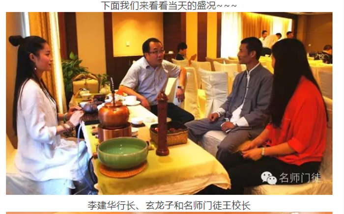 重庆赵胤杰文化传播有限公司1.png 重庆赵胤杰文化传播有限公司1.png