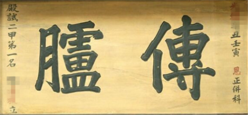 古代科举制度:2.png 古代科举制度:2.png