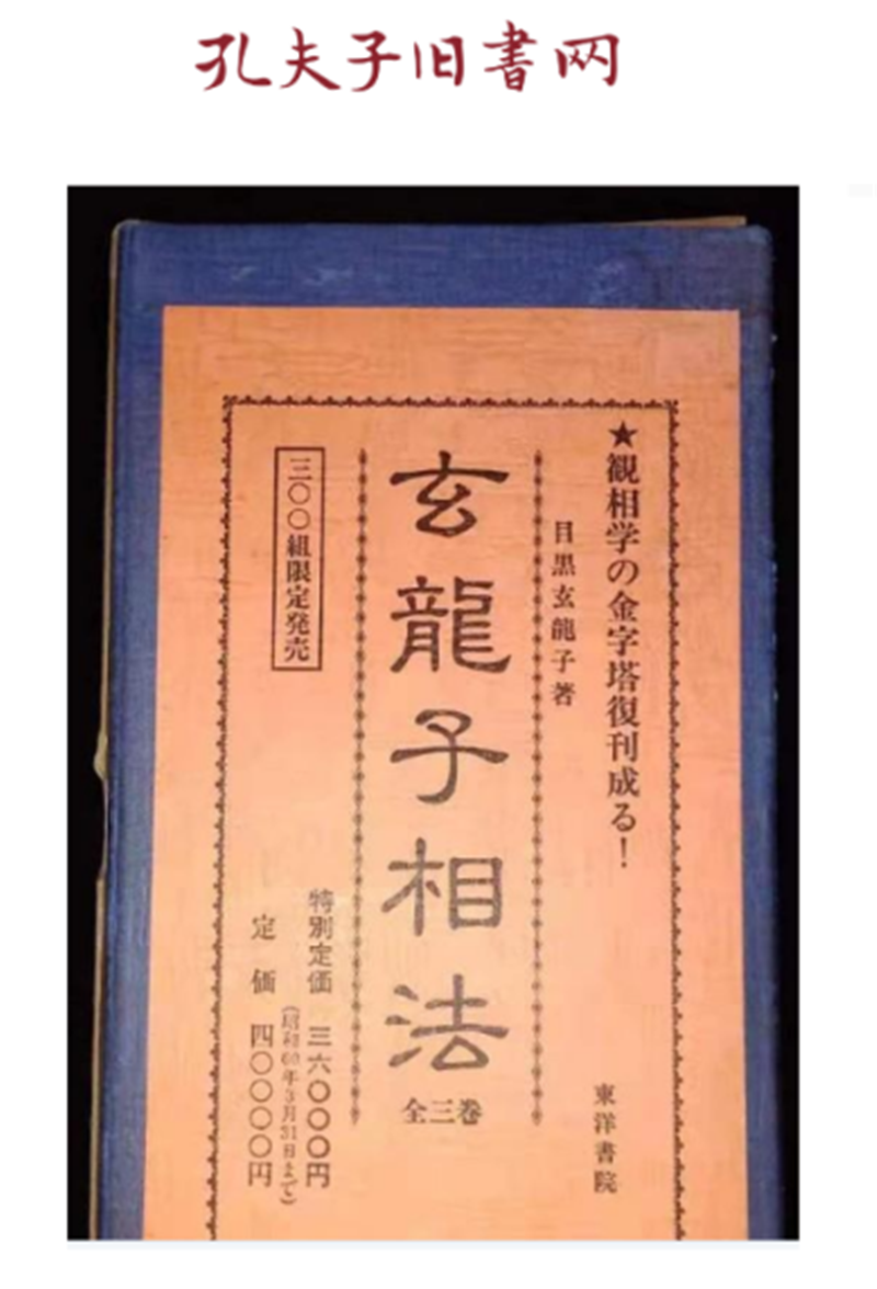 2、贵州春秋大衡影视文化传媒有限公司2.png 2、贵州春秋大衡影视文化传媒有限公司2.png