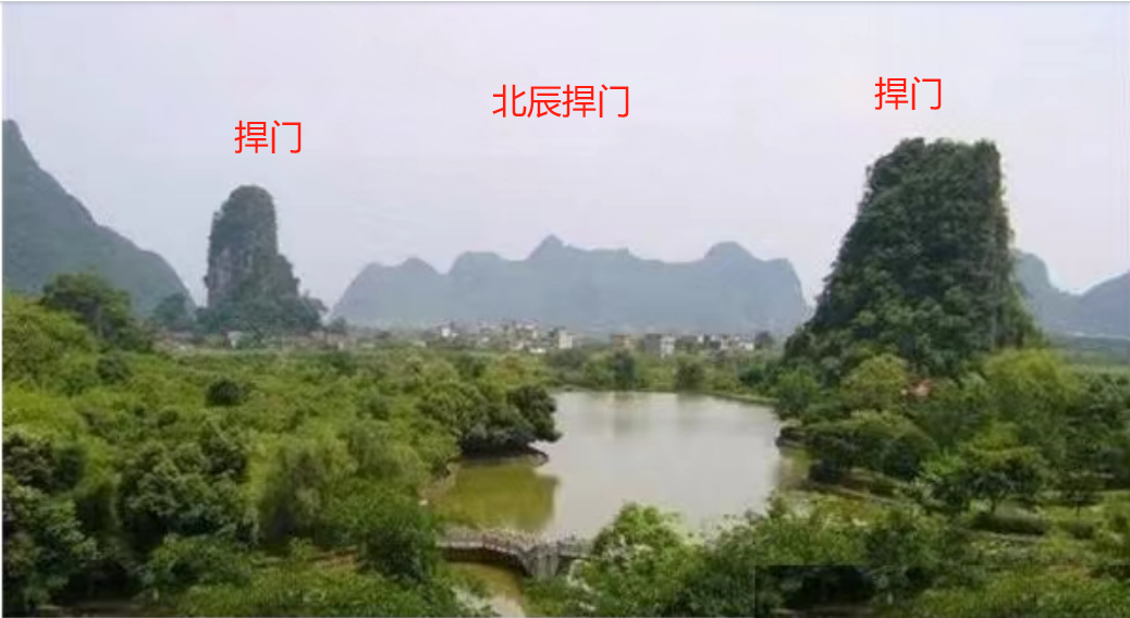 (9)右弼星:6.png