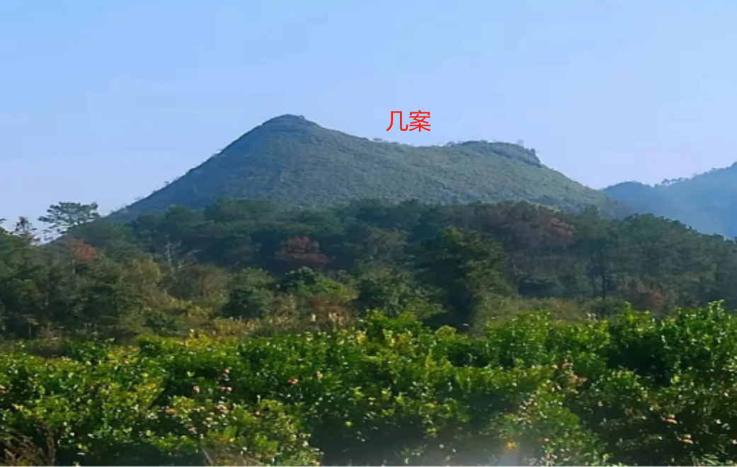 螺蛳扦肉3.png