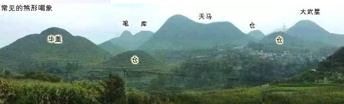 (9)右弼星:2.png